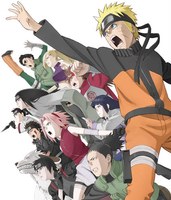 Naruto Shippuden the Movie - The Will of Fire.jpg