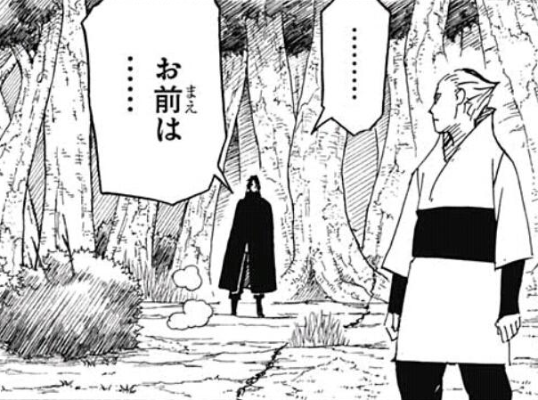 Файл:Sasuke encounters boy.png