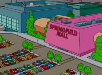 Спрингфилдский торговый центр
