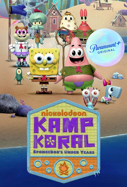 Файл:Kamp Koral-SpongeBob's Under Years.jpg