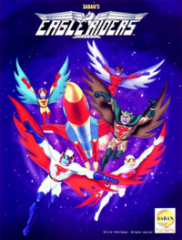 Saban's Eagle Riders 1996 Poster.PNG