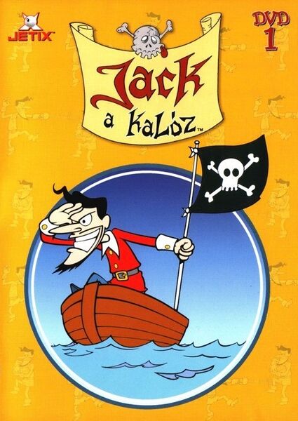 Файл:Mad Jack the Pirate.jpg