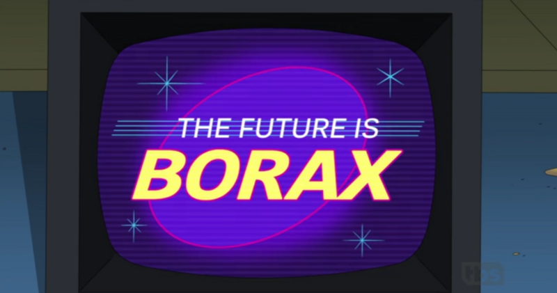 Файл:The Future is Borax.png